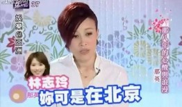 傻大姐吃瓜爆料视频在线观看,揭秘娱乐圈幕后真相