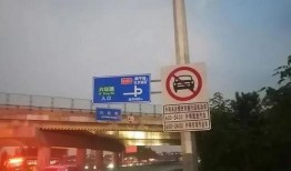 北京顺义爆料事件最新,真相与争议交织的社区风云