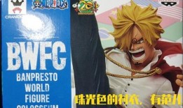 蛋糕岛山治最新爆料,惊天内幕曝光！