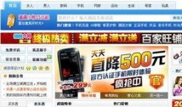 今日新鲜爆料新闻内容视频,今日新鲜爆料新闻视频背后的惊人真相