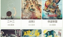 求战狼2在线观看网站,燃情热血，震撼来袭！