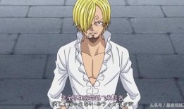 蛋糕岛山治最新爆料,惊天内幕曝光！