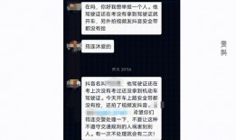 宜宾抖音爆料事件视频,揭秘背后真相