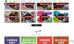 爆料博雅视频下载网站,热门资源一网打尽，独家爆料带你畅享影视盛宴